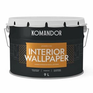 Краска для обоев Komandor Interior Wallpaper, матовая, база C, бесцветная, 9 л