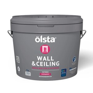 Краска для стен и потолков Olsta Wall&ceiling, бесцветная, База C 9,0 л (только под колеровку)