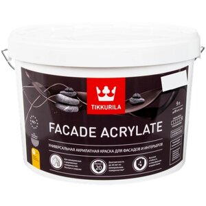 Краска фасадная Tikkurila Facade Acrylate 9 л база A