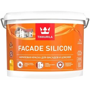 Краска фасадная Tikkurila Facade Silicon 9L (VVA)