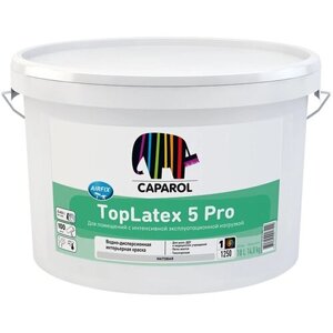 Краска интерьерная Caparol TopLatex 5 Pro база 3, бесцветная, 9,4 л