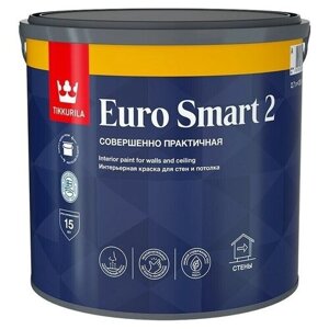 Краска интерьерная для стен и потолков глубокоматовая Tikkurila Euro Smart-2 / Тиккурила Евро Смарт-2 белая 0,9 л.