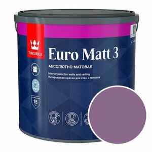 Краска интерьерная Tikkurila Euro Matt 3 RAL 4001 (Красно-сиреневый - Red lilac) 2,7 л