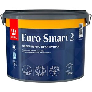 Краска интерьерная Tikkurila Euro Smart 2 база А белая 9 л
