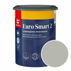 Краска интерьерная Tikkurila Euro Smart 2 RAL 7038 (Агатовый серый - Agate grey) 0,9 л