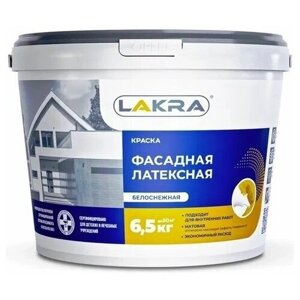 Краска латексная Лакра фасадная матовая белоснежный 6.5 л 6.5 кг