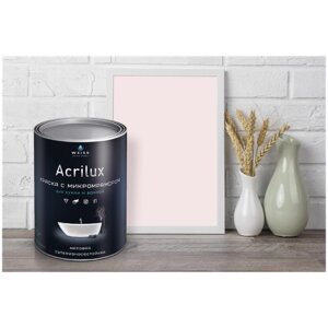 Краска латексная WEISS Acrilux для кухни и ванной комнаты влагостойкая моющаяся матовая светло-розовый 1.1 л, W20