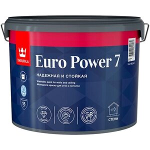 Краска моющаяся для стен и потолков Euro Power-7 (Евро-7) TIKKURILA 9л бесцветный (база С)