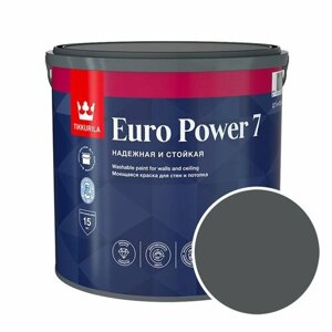 Краска моющаяся Tikkurila Euro Power 7 RAL 7024 (Графитовый серый - Graphite grey) 2,7 л