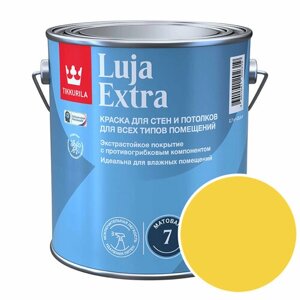 Краска моющаяся Tikkurila Luja Extra матовая RAL 1018 (Цинково-желтый - Zinc yellow) 2,7 л
