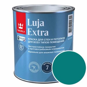 Краска моющаяся Tikkurila Luja Extra матовая RAL 5021 (Водная синь - Water blue) 0,9 л