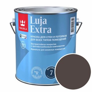 Краска моющаяся Tikkurila Luja Extra матовая RAL 8017 (Шоколадно-коричневый - Chocolate brown) 2,7 л