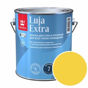 Краска моющаяся Tikkurila Luja Extra полуматовая RAL 1018 (Цинково-желтый - Zinc yellow) 2,7 л