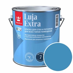 Краска моющаяся Tikkurila Luja Extra полуматовая RAL 5012 (Голубой - Light blue) 2,7 л