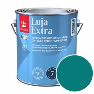 Краска моющаяся Tikkurila Luja Extra полуматовая RAL 5021 (Водная синь - Water blue) 2,7 л