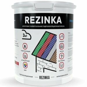 Краска резиновая REZINKA моющаяся, для стен, потолков, обоев, шифера, фундамента, металлочерепицы 1л, белая