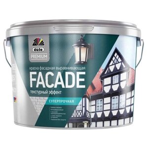 Краска в/д фасадная DUFA Premium Facade база 3 2,5л бесцветная, арт. Н0000004857
