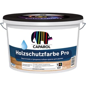 Краска водно-дисперсионная акриловая для древесины Caparol Holzschutzfarbe Pro База 1, 9 л
