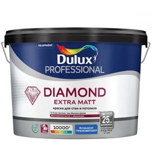 Краска водно-дисперсионная Dulux Diamond Extra Mat для стен и потолков база влагостойкая моющаяся глубокоматовая белый 14 кг