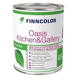 Краска водно-дисперсионная FINNCOLOR Oasis Kitchen&Gallery матовая бесцветный 0.9 л 1.26 кг