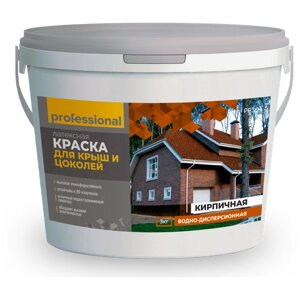 Краска водно-дисперсионная Professional PF304 Для крыш и цоколей кирпичный 3 кг