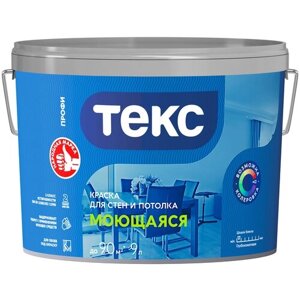 Краска водно-дисперсионная ТЕКС Для стен и потолков Профи глубокоматовая бесцветный 9 л 14.2 кг
