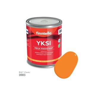 Краска YKSI, цвет RAL2003 Пастельно-оранжевый (Pastel orange), 0,9л