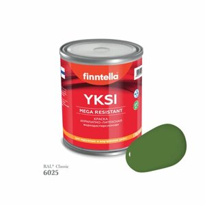 Краска YKSI, цвет RAL6025 Папоротниковый зеленый (Fern green), 0,9л