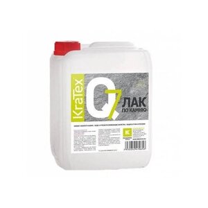 KraTex Q7 по камню бесцвeтный, полуглянцевая, 5 л