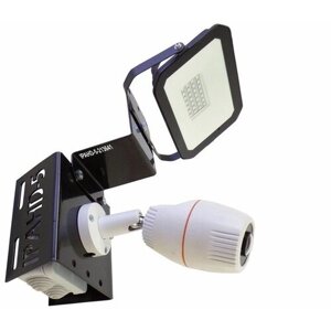 Кронштейн для камеры видеонаблюдения на столб с креплением для прожектора "IPAHD-5-213641"