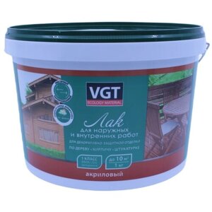 Лак цветной акриловый глянцевый для наружных и внутренних работ VGT (9кг) орешник