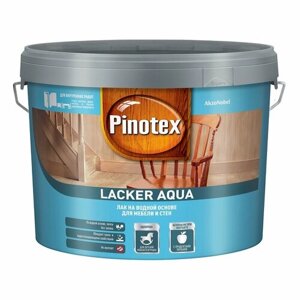 Лак на водной основе для мебели и стен Pinotex Lacker Aqua 70 глянцевый (9л)