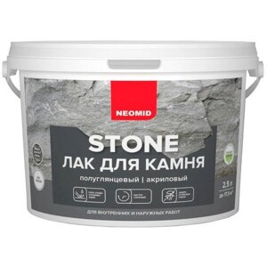 Лак по камню neomid stone 2,5л водорастворимый, арт. 4607138451962