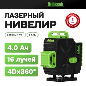 Лазерный уровень VNIISSOK Зеленый 16 лучей с пультом управления