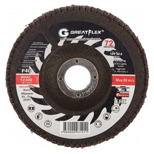 Лепестковый диск Greatflex 71-12540
