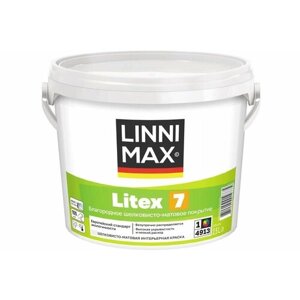 LINNIMAX LITEX 7 краска для стен и фактурных обоев водно-дисп для вн работ шелк-мат база 1, 2.5 л