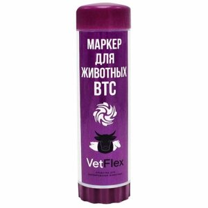 Маркер-карандаш для маркировки 100гр, фиолетовый цвет.