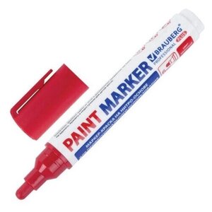 Маркер-краска BRAUBERG Paint Marker 6 мм, 2 шт.