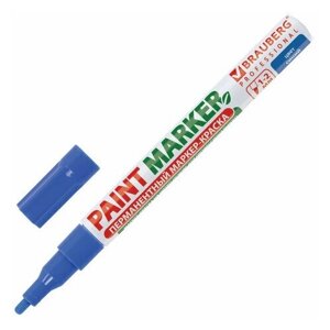 Маркер-краска лаковый (paint marker) 2 мм, синий, без ксилола (без запаха), алюминий, BRAUBERG PROFESSIONAL, 150864, 2 штуки