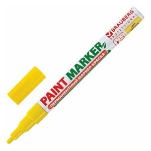 Маркер-краска лаковый (paint marker) 2 мм желтый без ксилола (без запаха) алюминий BRAUBERG PROFESSIONAL, 12 шт