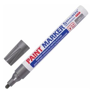 Маркер-краска лаковый (paint marker) 4 мм, серебряный, нитро-основа, алюминиевый корпус, BRAUBERG PROFESSIONAL PLUS, 151448, 2 штуки