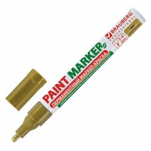 Маркер-краска лаковый (paint marker) 4 мм, золотой, без ксилола (без запаха), алюминий, BRAUBERG PROFESSIONAL, 150876
