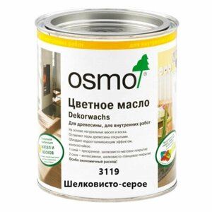 Масло цветное Osmo Dekorwachs Transparent 3119 Шелковисто-серое 0,220
