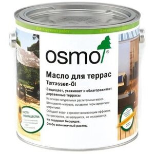 Масло OSMO Terrassen-le, 019 Масло для террас Серое, 2,5л