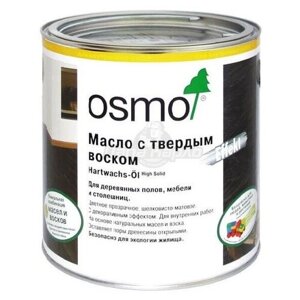 Масло с твёрдым воском, серебро Osmo Осмо 3091 \ 0,125л