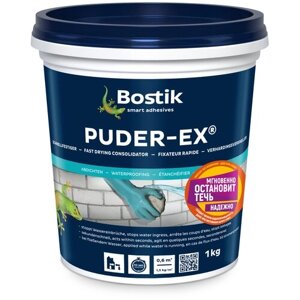 Мастика Bostik Puder-Ex, 1кг, 1 л, цвет серый