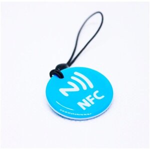 Метка NFC NTAG213 эпоксидная. Для автоматизации, умный дом, электронная визитка НФС. Цвет синий
