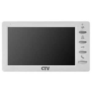 Монитор для домофона/видеодомофона CTV CTV-M1701 Plus белый