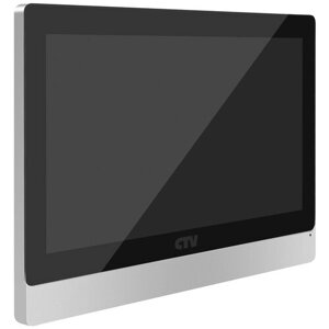 Монитор для домофона/видеодомофона CTV CTV-M5902 B черный