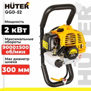 Мотобур Huter GGD-52, 2.7 л. с.